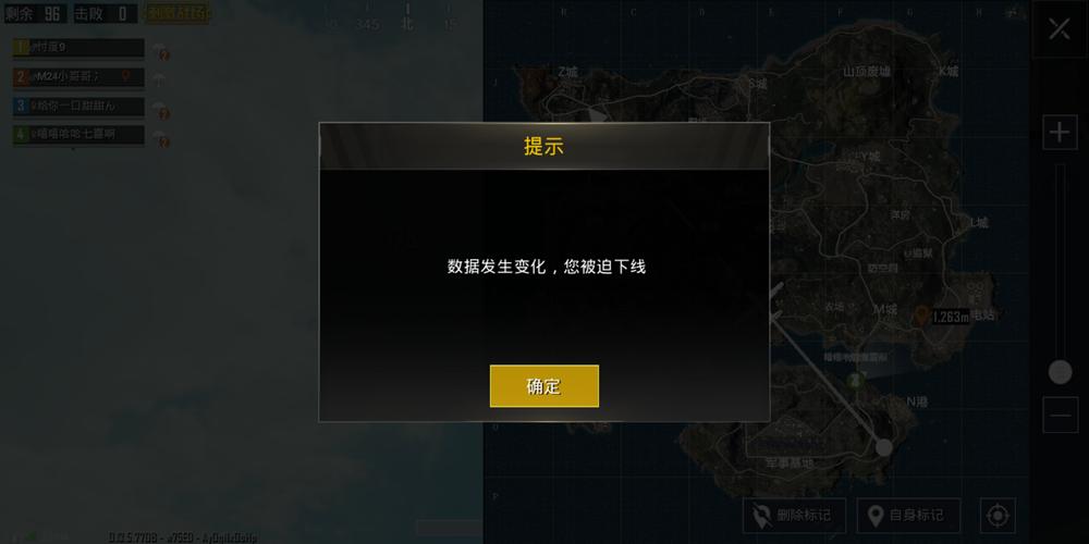 和平精英外挂【豌豆直装V1.0】漏打自瞄 喷子自喵 狙击枪自喵 全枪无死角漏打 追踪扫车打鸟