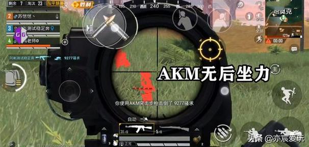 和平精英引擎直装【鹤童】发布:稳定无卡顿,观透与自瞄功能一应俱全