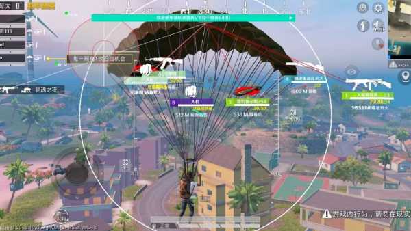 和平精英辅助【云神直装V1.0】枪械无后 人物加速 子弹追踪 人物飞天 秒换子弹